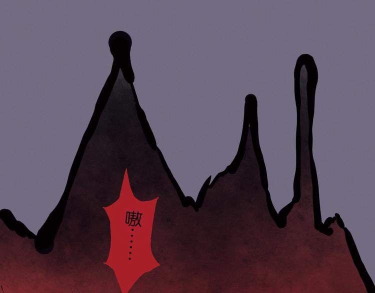 第1话 纯真的恶魔41