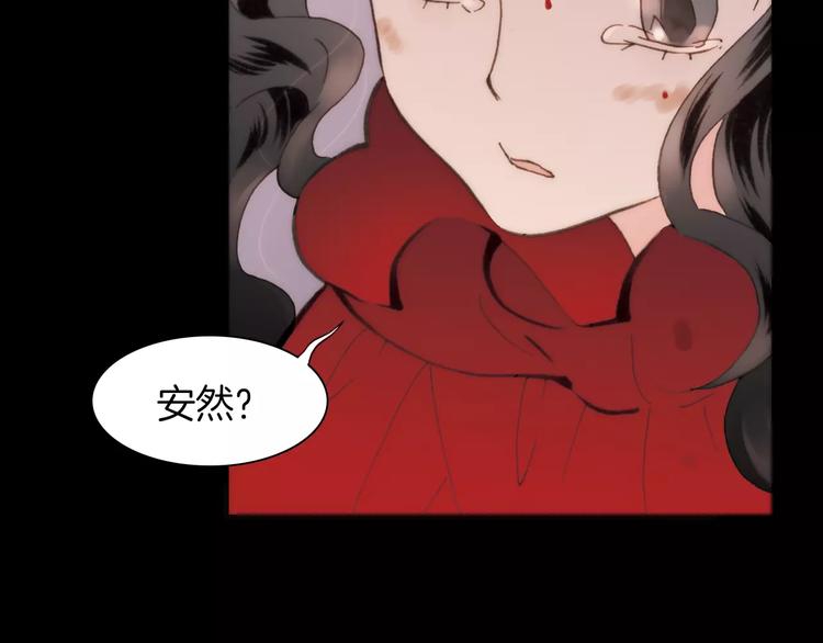 完结篇 回家44