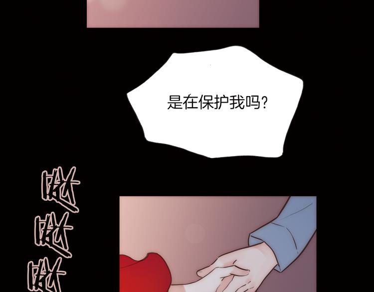 第4话 战争前奏2