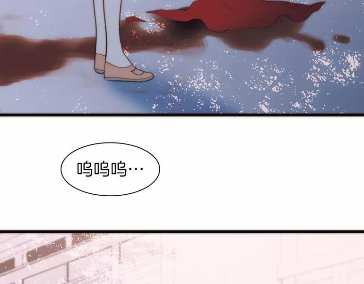 完结篇 回家112