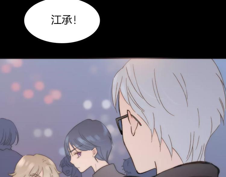 完结篇 回家64