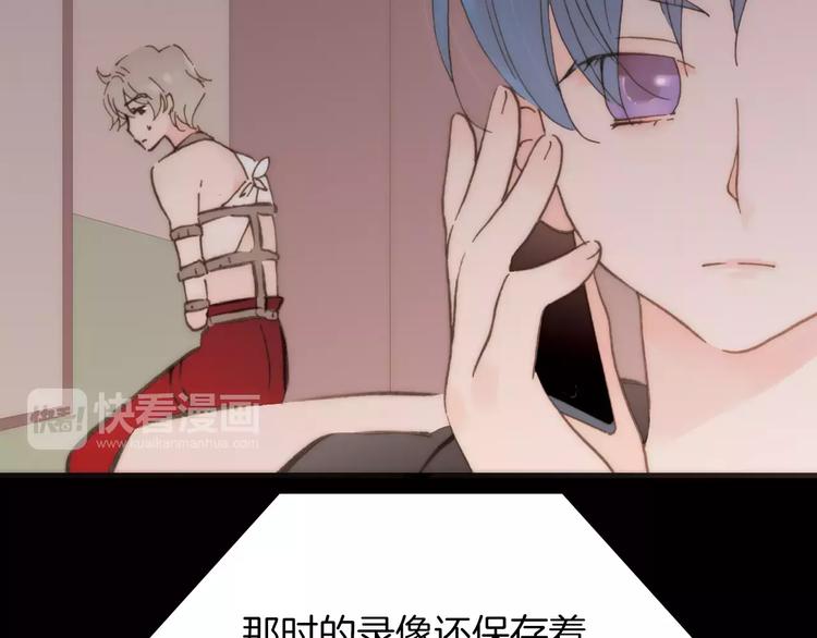 第19话 弱小的人类8