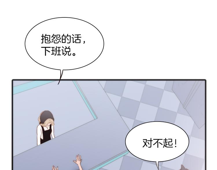 第15话 自首10