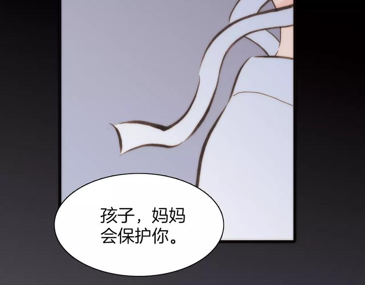 完结篇 回家78