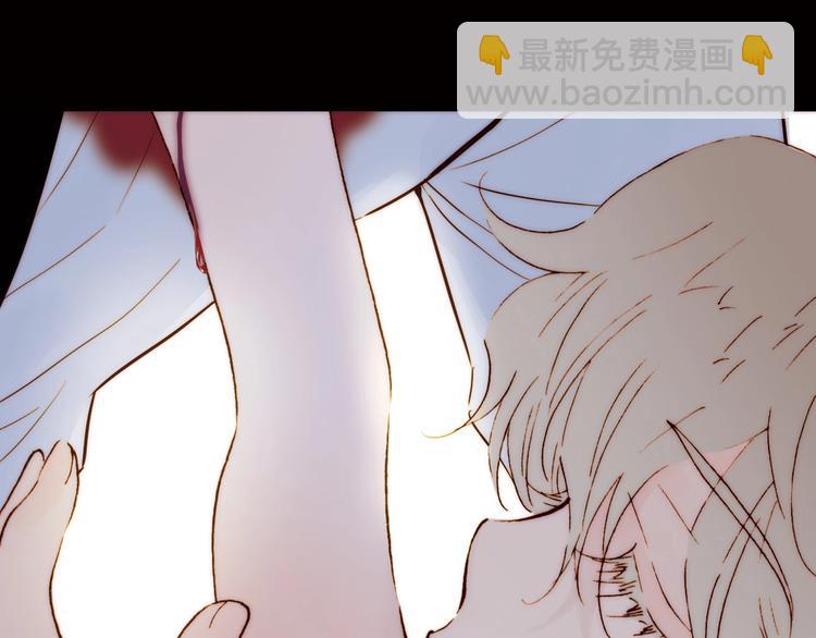 第1话 纯真的恶魔22