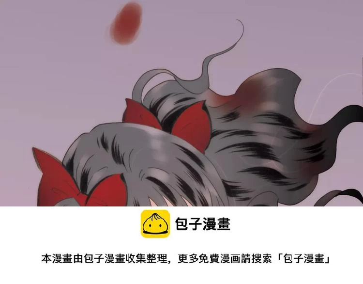 完结篇 回家49