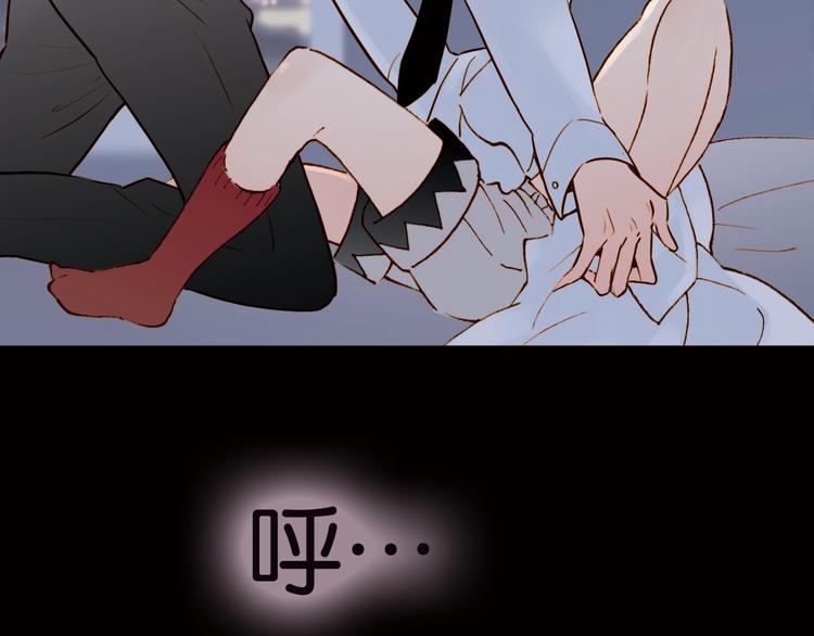 第1话 纯真的恶魔12