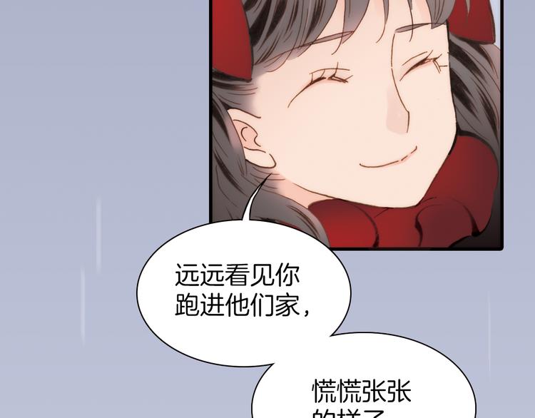 第13话 罪孽7