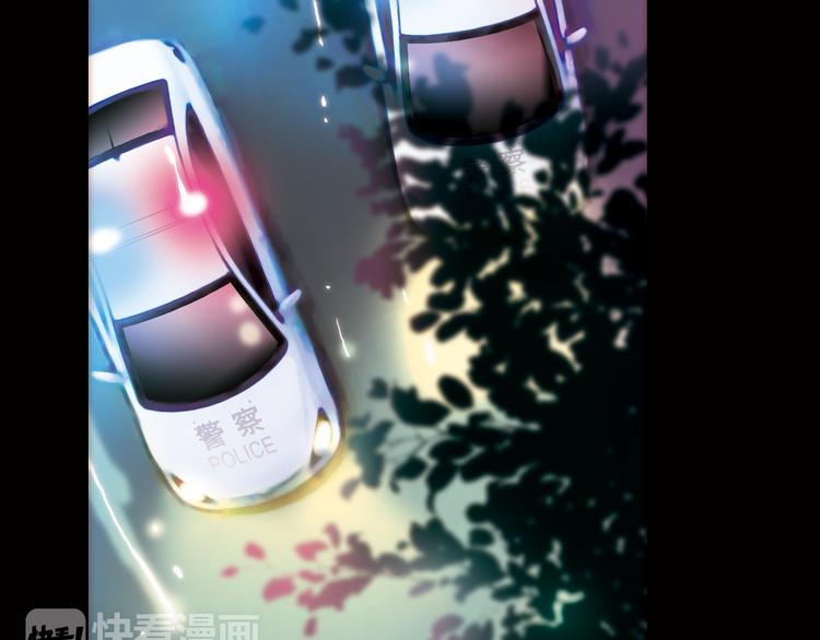 第4话 战争前奏122