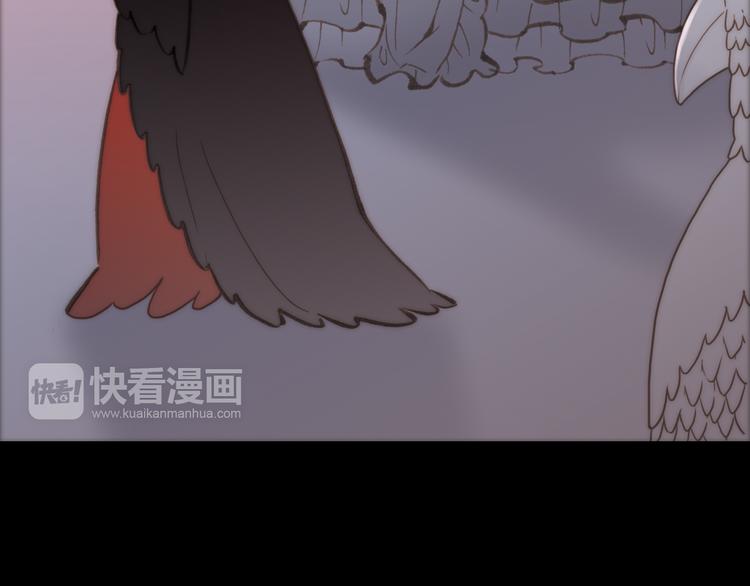 第7话 我们的食物，也是我们的敌人82