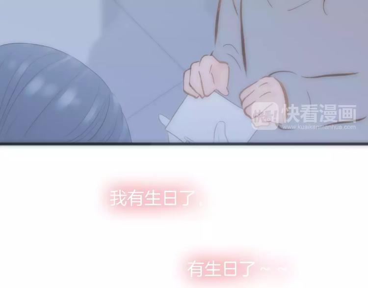 第24话 “梦想”10