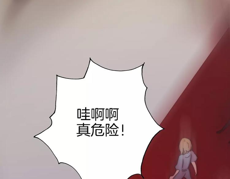 第20话 自首34