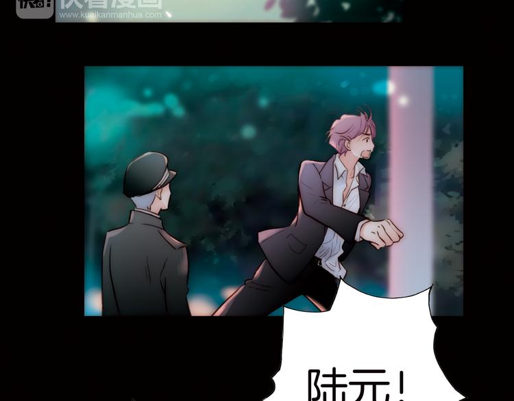 第4话 战争前奏123