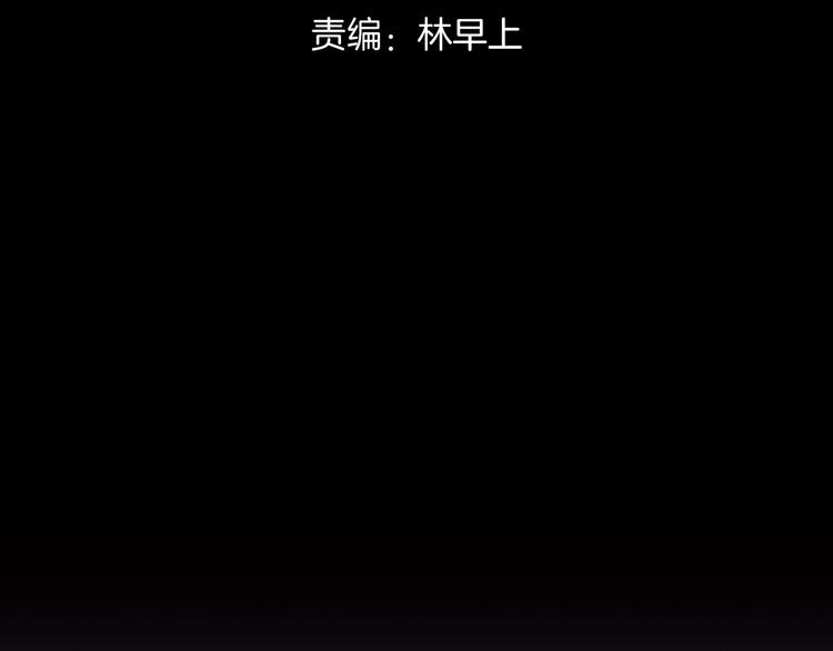 第9话 正义，谁来判定？13
