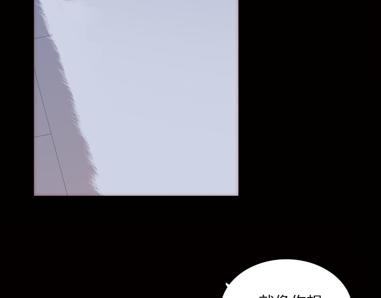第4话 战争前奏70
