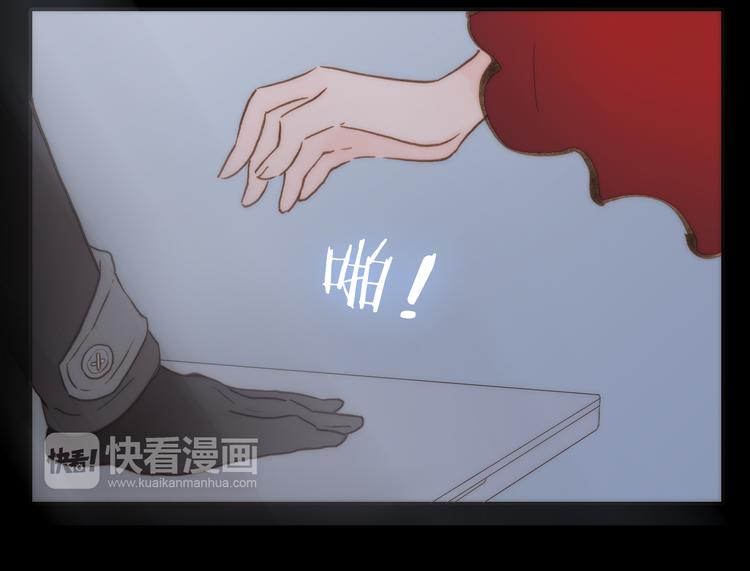 第15话 自首96