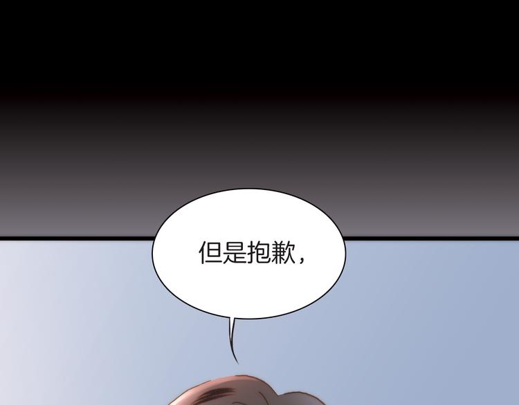 第9话 正义，谁来判定？0