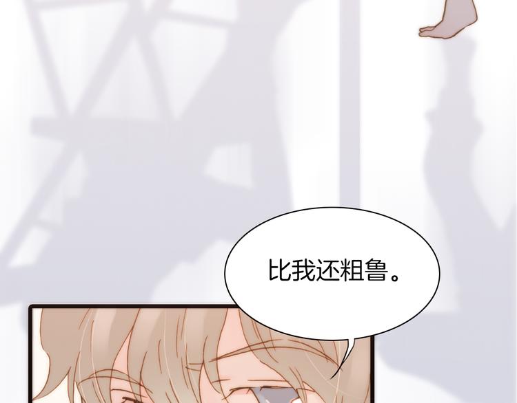 第13话 罪孽128