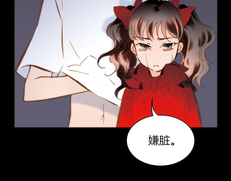 第12话 死而复生？7