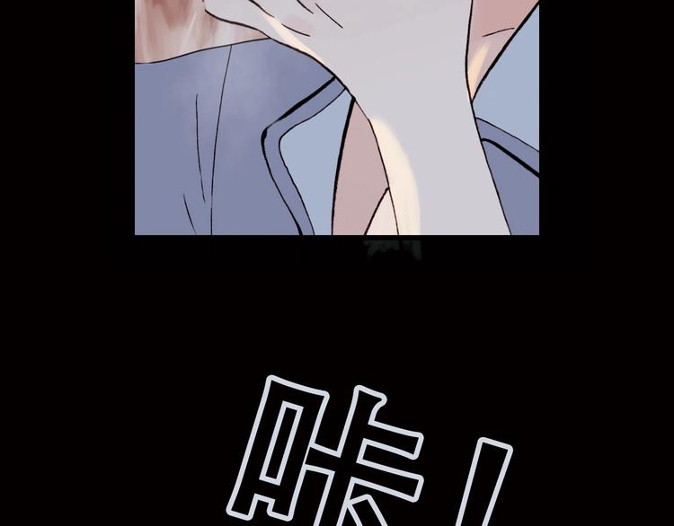 第1话 纯真的恶魔69