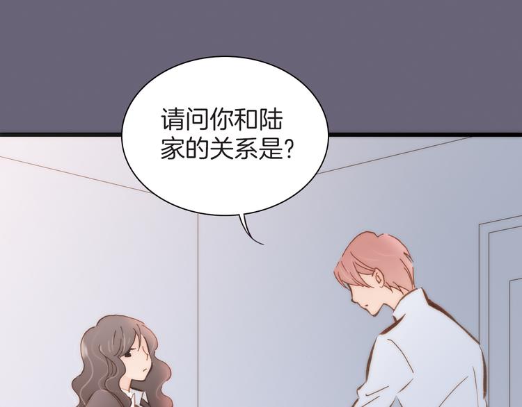 第8话 血童的过去69