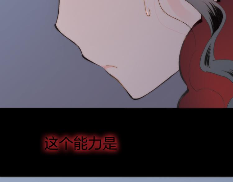 第15话 自首98