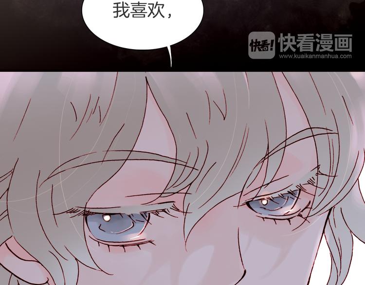 第5话 调查84