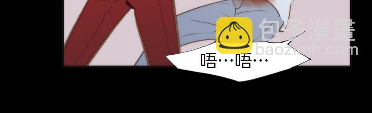 第14话 同类相食17