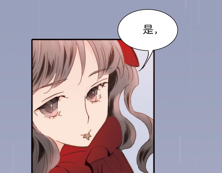 第13话 罪孽5