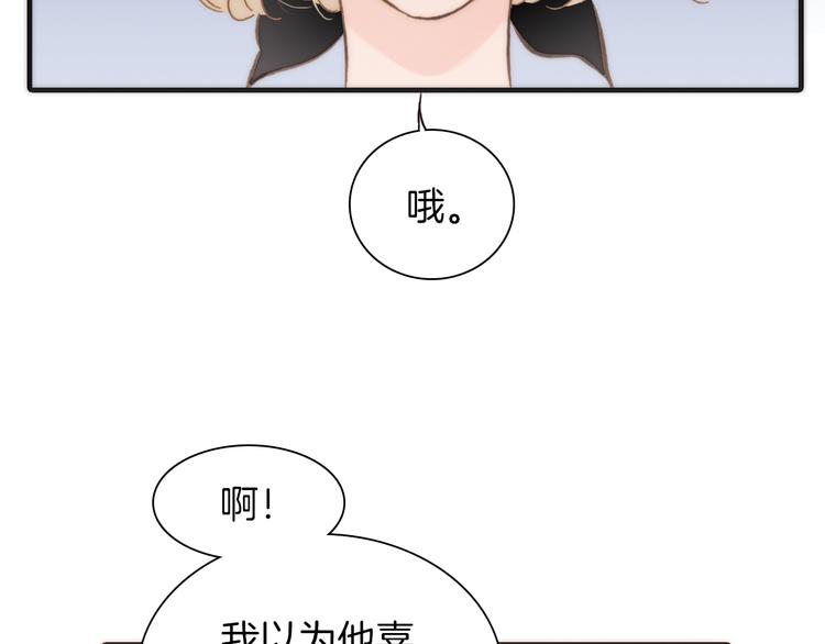第15话 自首21