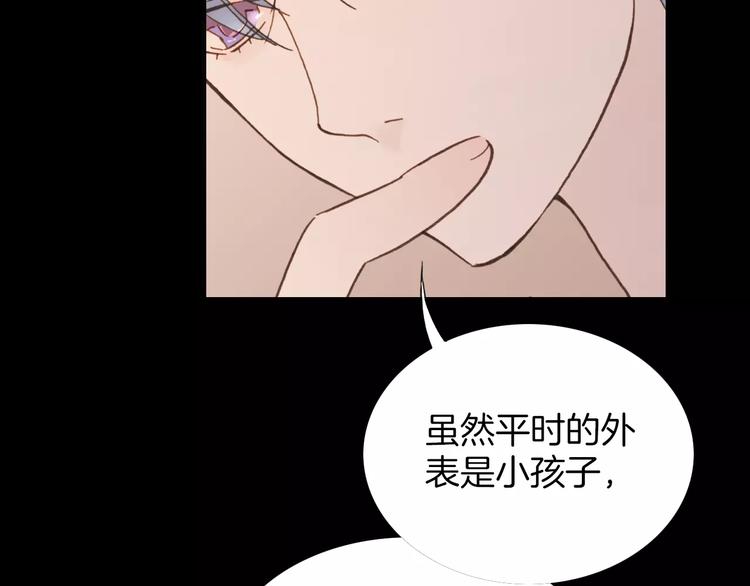 第17话 血童秘密40