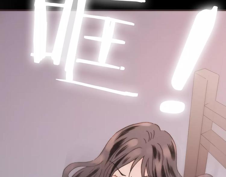 第18话 谁能无私83