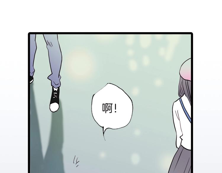 第1话 纯真的恶魔143