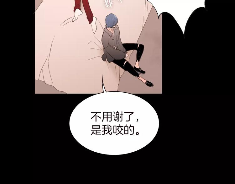 第16话 进步总需要牺牲16
