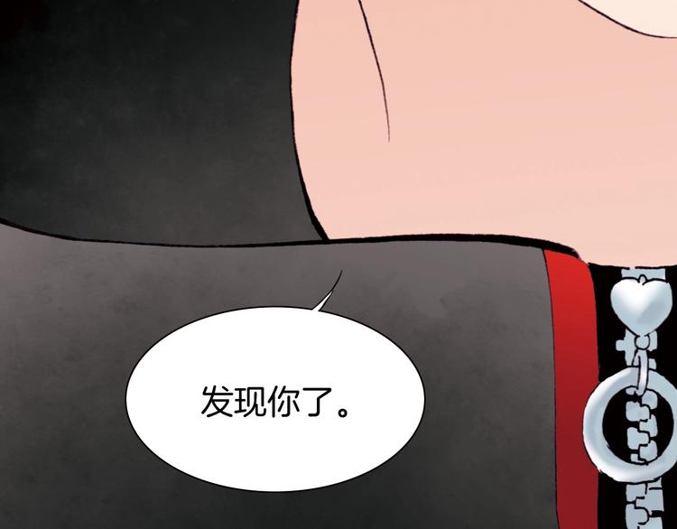 第1话 纯真的恶魔148