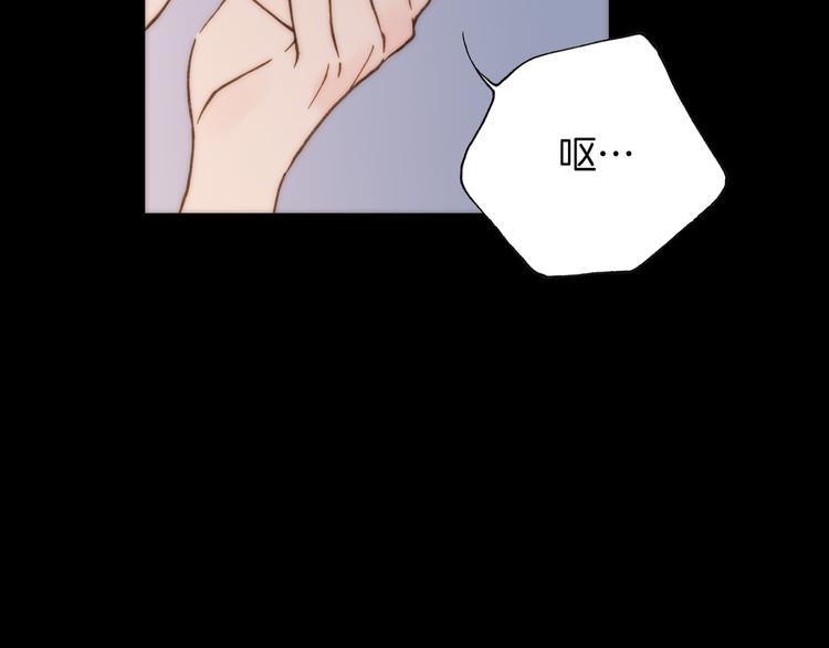 第14话 同类相食89