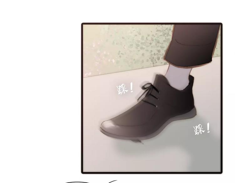 第20话 自首5