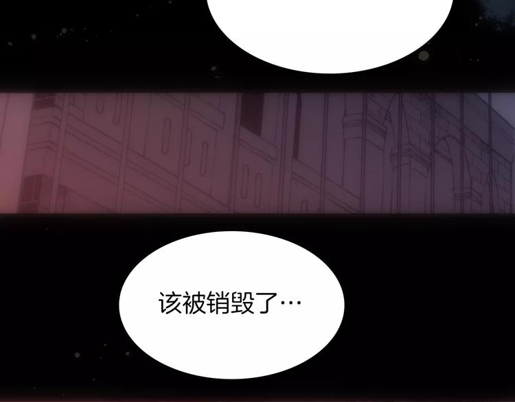 第24话 “梦想”30