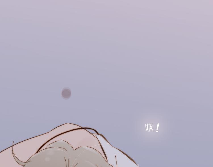 第14话 同类相食100