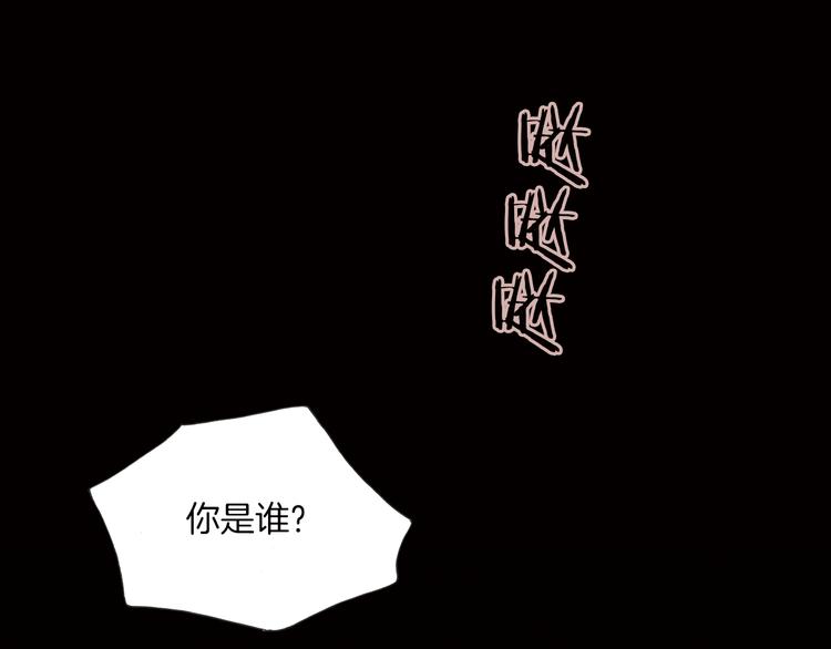 第4话 战争前奏0