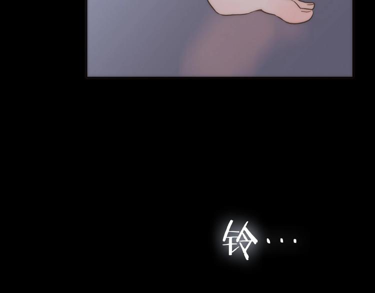 第11话 小白鼠44