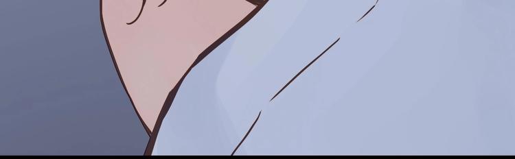 第1话 纯真的恶魔26