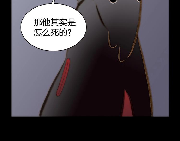 第10话 第一次尝到你的味道22