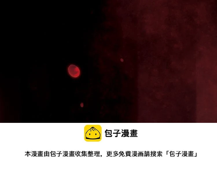 第13话 罪孽49