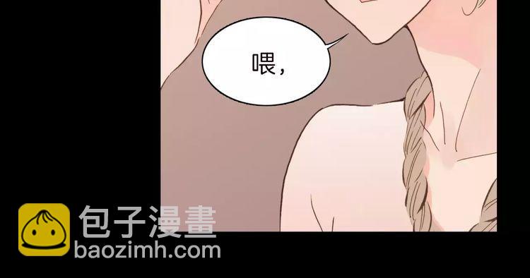 第16话 进步总需要牺牲33