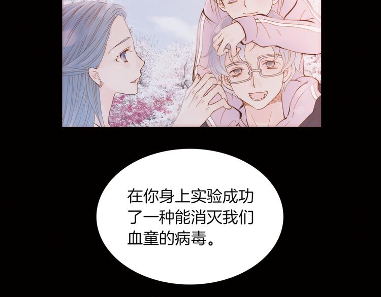 第4话 战争前奏89