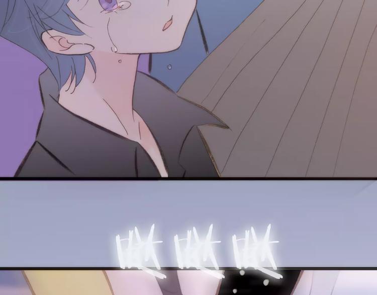 完结篇 回家94