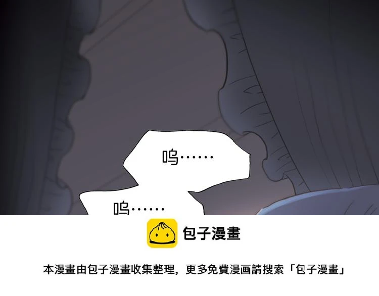 第9话 正义，谁来判定？99
