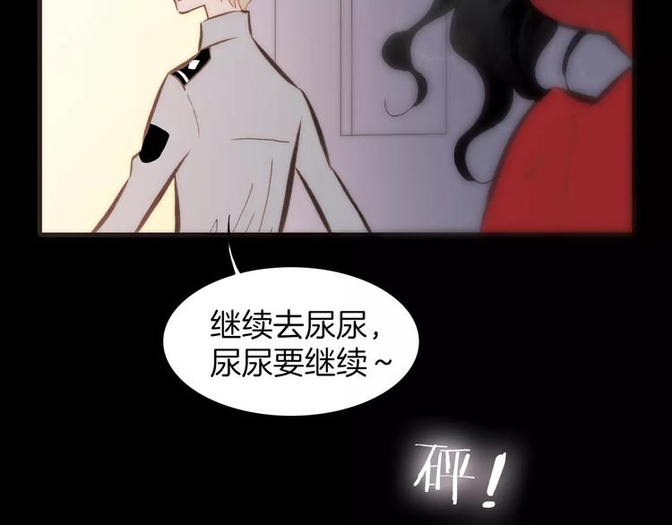 第23话 进化之路3