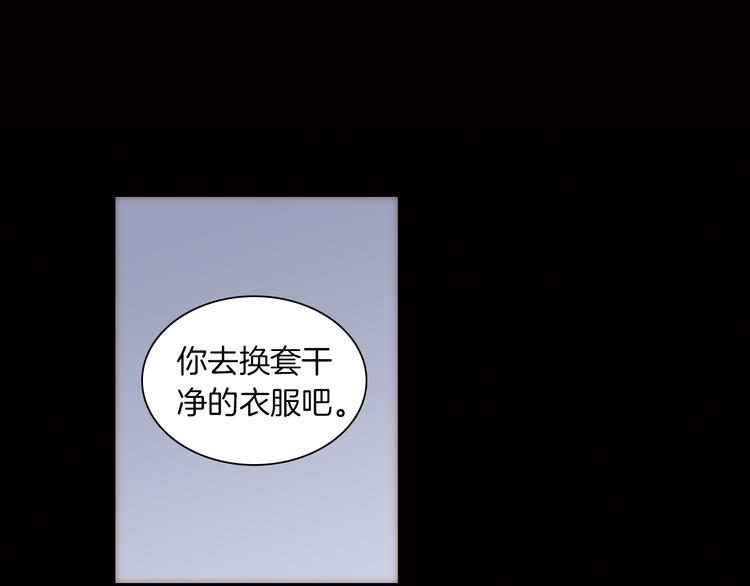第4话 战争前奏75